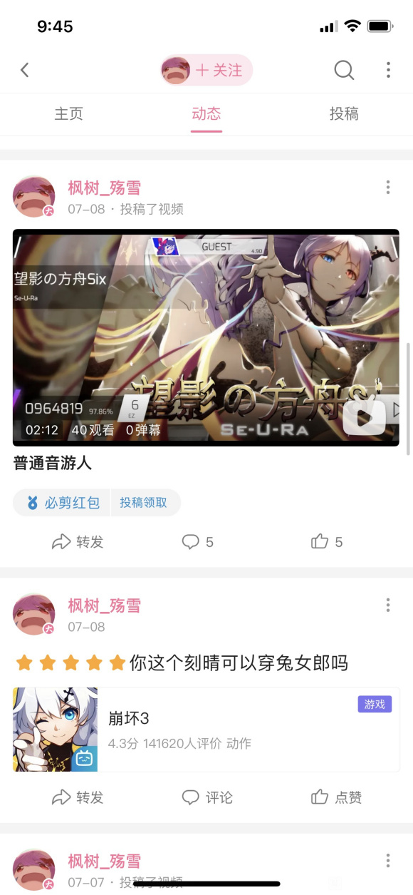 �����չ��Ƶ������Ҳ̫����-7.jpg