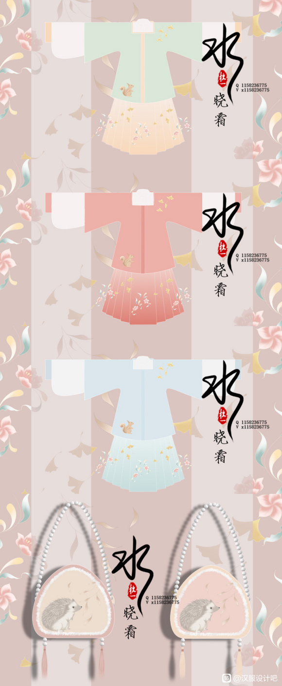 ��07-13 | �ո塿�ն�ͯ����,���Ӻ�����Ƹ�-1.jpg