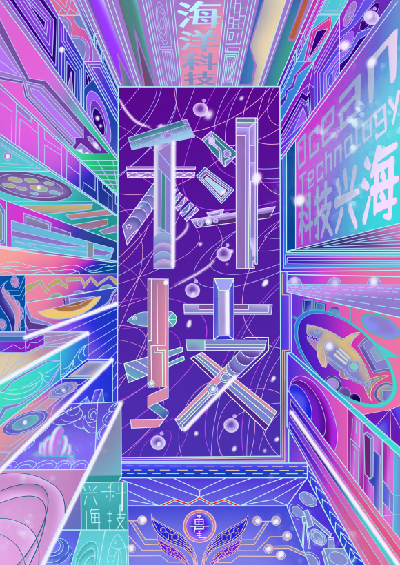 ��ҵ�廭��--ר��FAQ֮��ѩͬѧ�����˽�����񽱱���Ĺ���-4.jpg