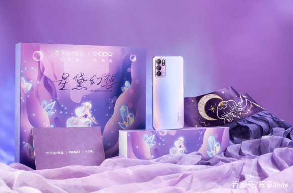 ä����ľ�������,OPPO Reno6�����ϸ�������кܾ�ϲ-3.jpg