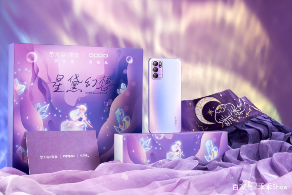 ä����ľ�������,OPPO Reno6�����ϸ�������кܾ�ϲ-4.jpg