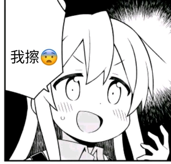 ����������СѧŮ��׷��Ҫqq&amp;amp;#xF630;-1.jpg