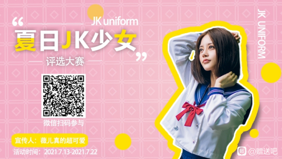 �ͺ���jk�Ʒ�Lolita-2.jpg