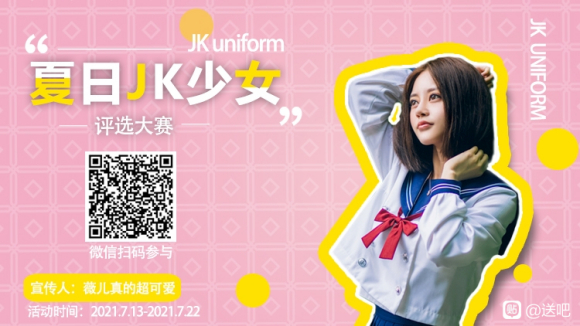 �ͺ���JK�Ʒ�Lolita-2.jpg