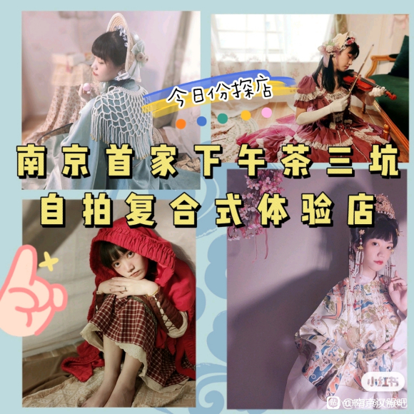 ���µ꡿�½ֿ��������ò�����ʨ�Ӻ;��溺�������Ĺ�-4.jpg