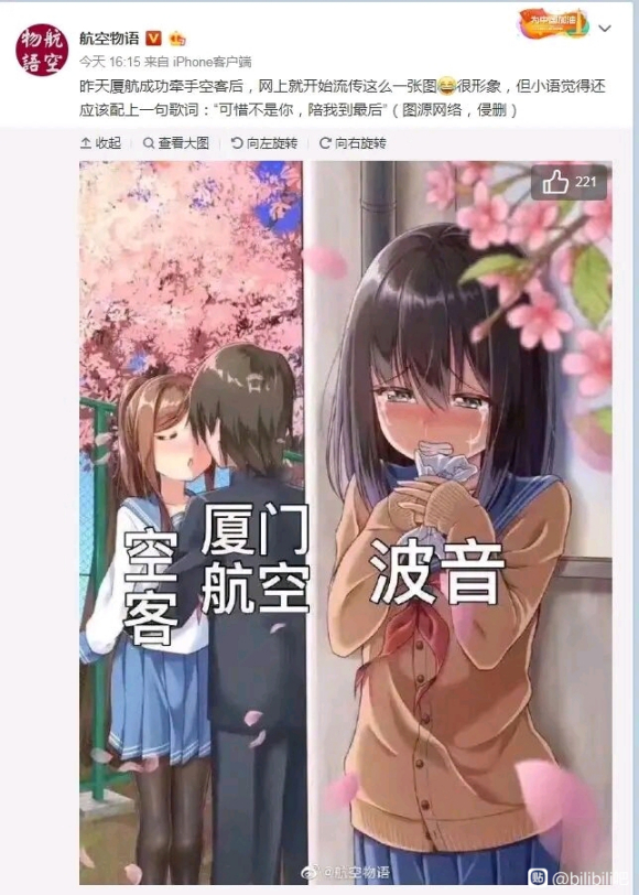 ����ͼ��ԭͼ��ʲô�����ǲ廭?-1.jpg