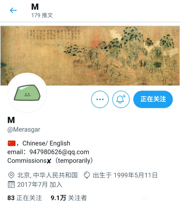 ����ʽ����ӭ���� �����������Ż�ʦ�廭ʦ�汾�廭����������&amp;amp;#xF...-1.jpg