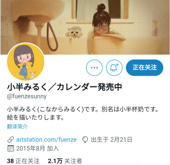 ����ʽ����ӭ���� �����������Ż�ʦ�廭ʦ�汾�廭����������&amp;amp;#xF...-1.jpg