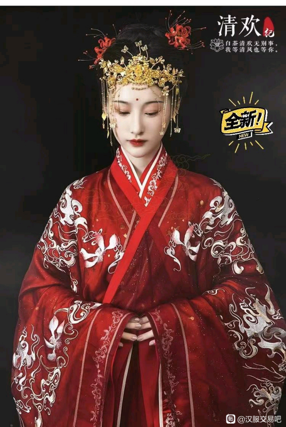 �延��ԭ��������ع����庺��˫����������ȹ6�׾���˺����Ѿ�-1.jpg
