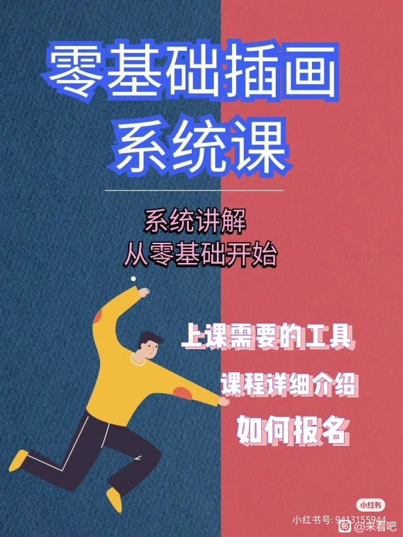 �廭�γ� | ���������ʼ&amp;amp;#xF386;-2.jpg