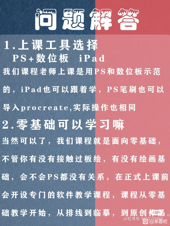 �廭�γ� | ���������ʼ&amp;amp;#xF386;-3.jpg