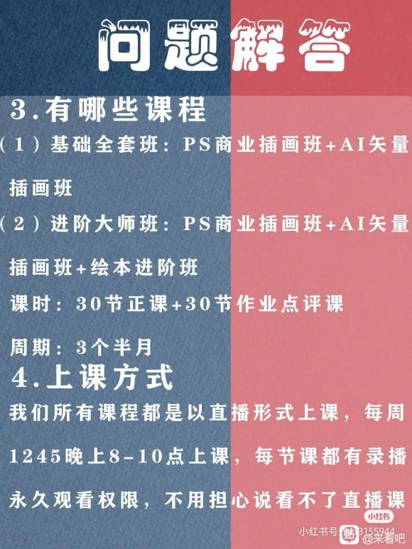 �廭�γ� | ���������ʼ&amp;amp;#xF386;-4.jpg