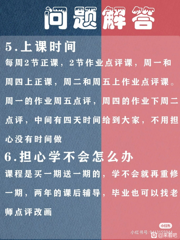 �廭�γ� | ���������ʼ&amp;amp;#xF386;-5.jpg
