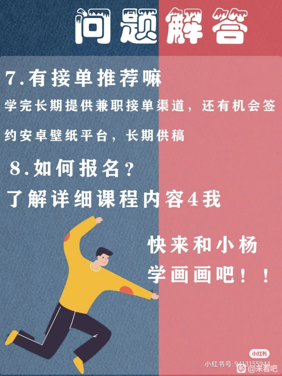 �廭�γ� | ���������ʼ&amp;amp;#xF386;-6.jpg