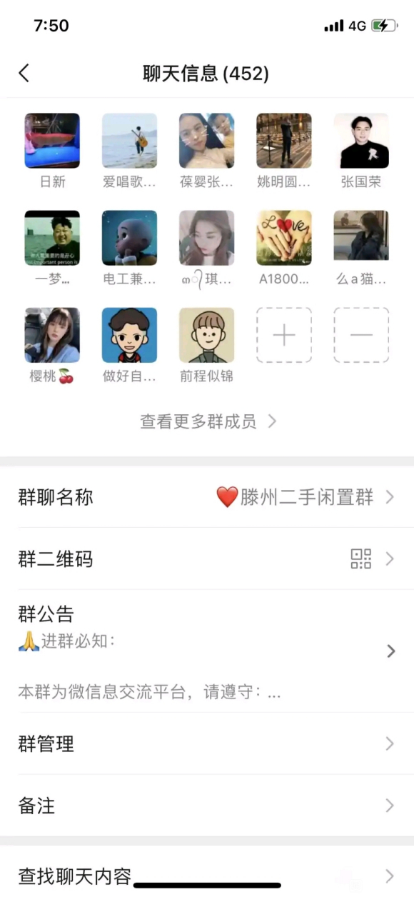 ���ݶ���������Ʒ����Ⱥ-1.jpg