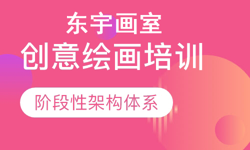 ��������ʦ�ֻ�廭_��������ֻ���ѵ_��װ����ֻ���ѵ �廭-1.jpg