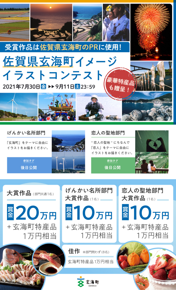 Pվ��ʼ�ٰ조�����������ӡ�󡱲廭����������-1.jpg