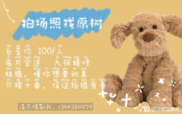 �ɶ���������չ���սӵ�(����)-1.jpg