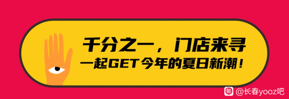 yooz�����廭ʦ-5.jpg