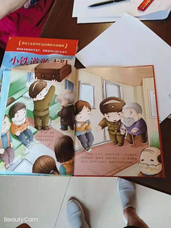��ử��ͯ�ֻ�廭�����ʦ!!!-3.jpg
