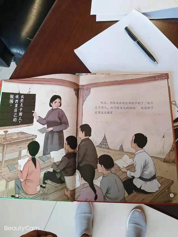 ��ử��ͯ�ֻ�廭�����ʦ!!!-4.jpg