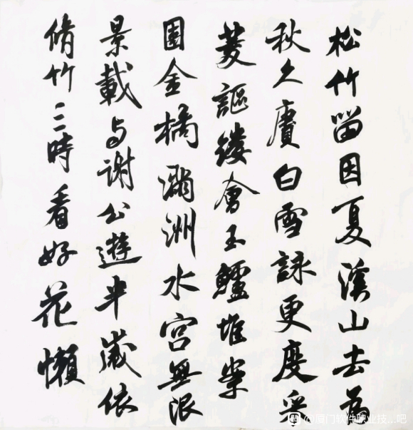 �����硢�鷨������+����������-13.jpg