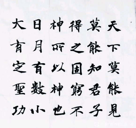 �����硢�鷨������+����������-15.jpg
