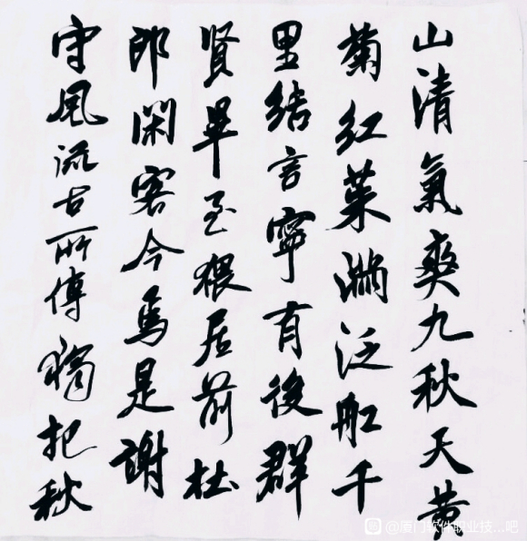 �����硢�鷨������+����������-14.jpg