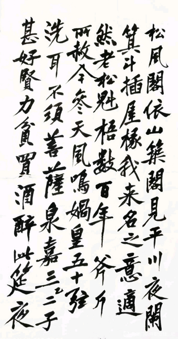 �����硢�鷨������+����������-16.jpg