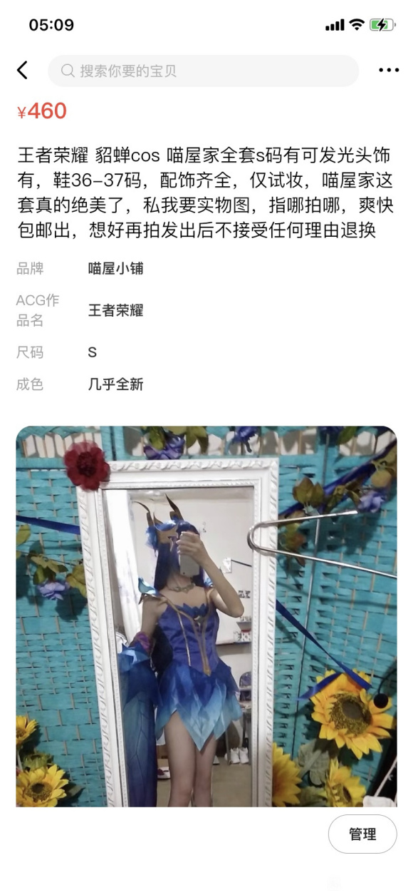 �����ܡ�������ҫ/APH/����/�ֿ�-4.jpg