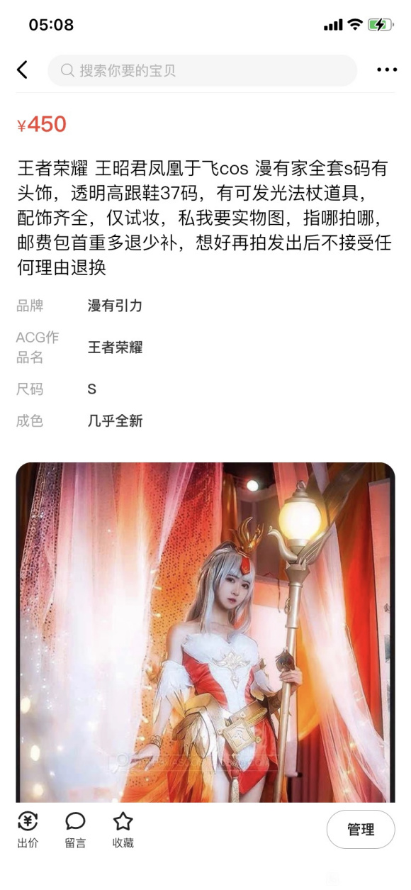 �����ܡ�������ҫ/APH/����/�ֿ�-2.jpg