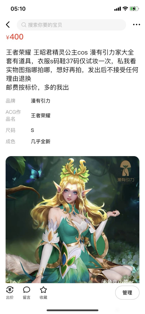 �����ܴλá�������ҫ/APH/�ֿ�/����-5.jpg