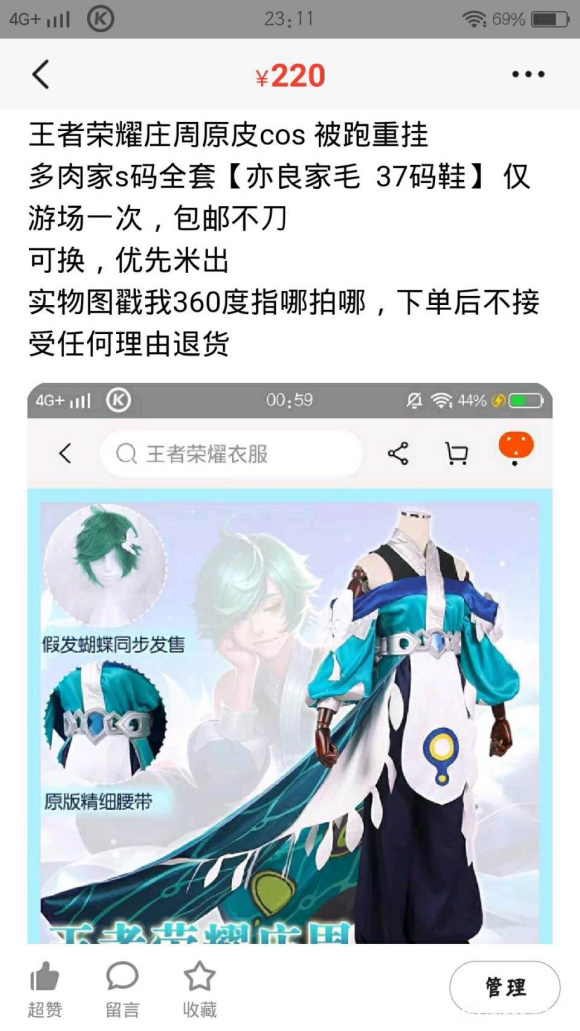 �����ܴλá�������ҫ/APH/�ֿ�/����-1.jpg