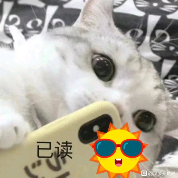 ������,��ô�к�������Ƽ�һ�°�-1.jpg