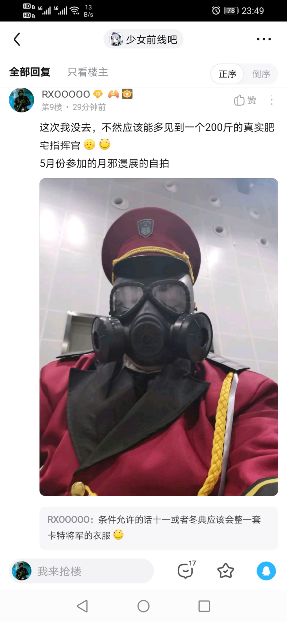 ����������չ�μ�(����ȫ)��-2.jpg