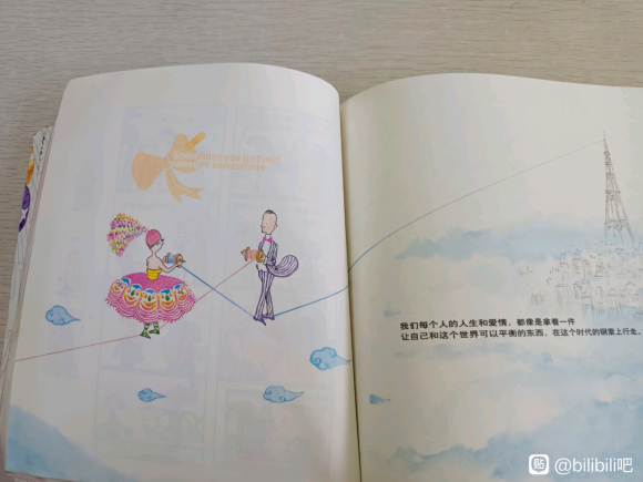 ���ӹ�Ĳ廭Ҳ̫���˰�-5.jpg
