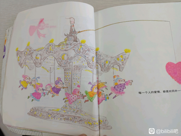 ���ӹ�Ĳ廭Ҳ̫���˰�-3.jpg