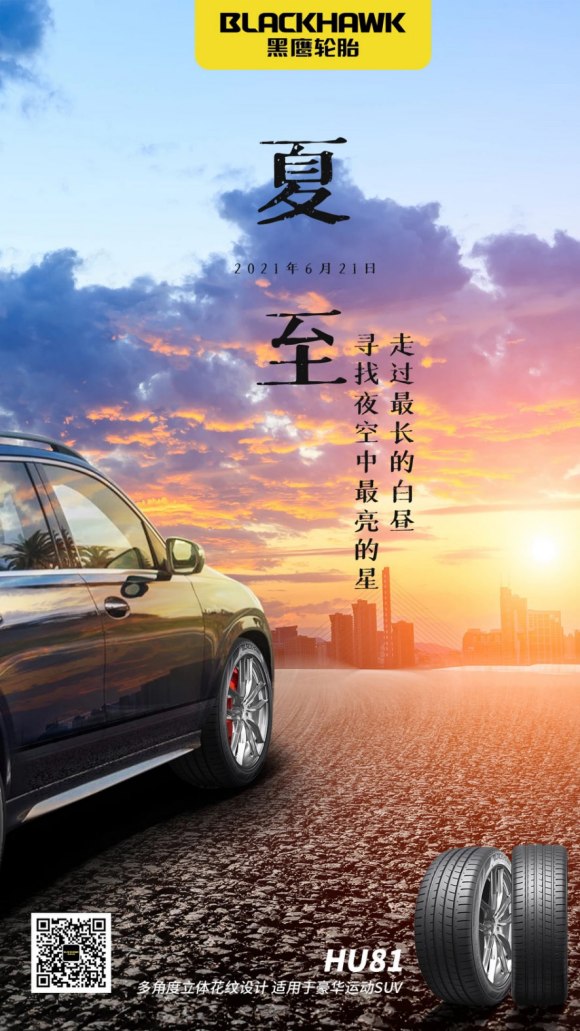 ɽ����廭��װ���-9.jpg