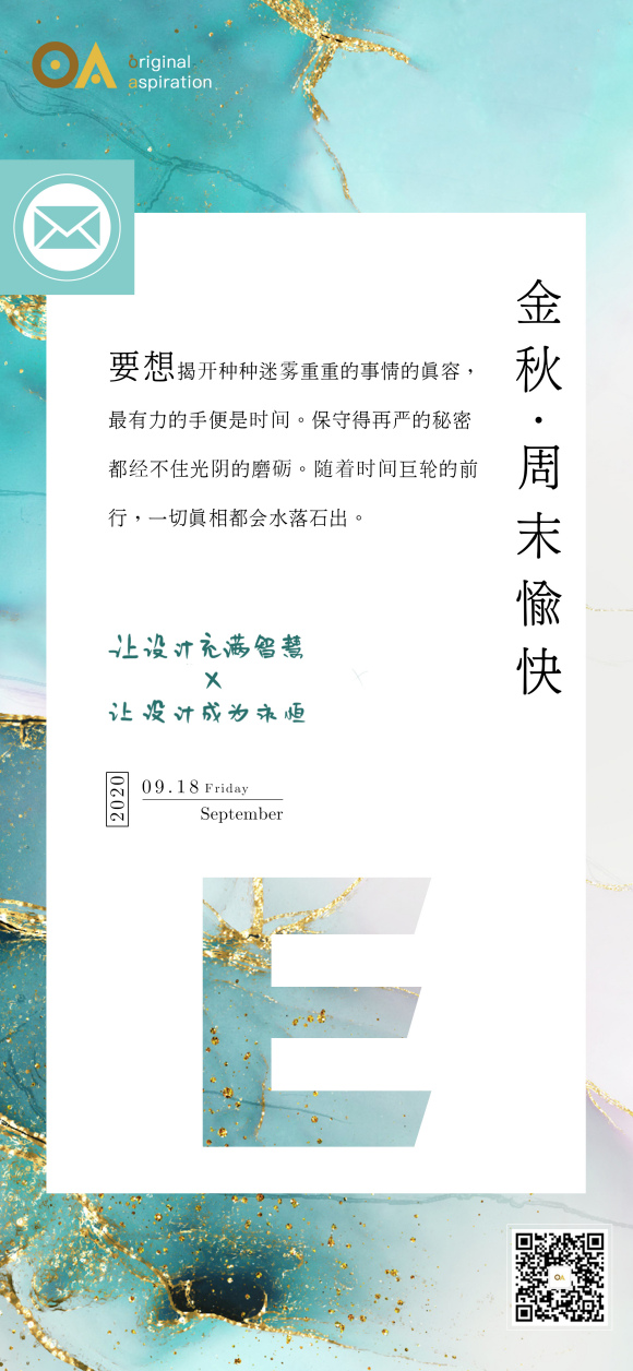 ɽ����廭��װ���-3.jpg