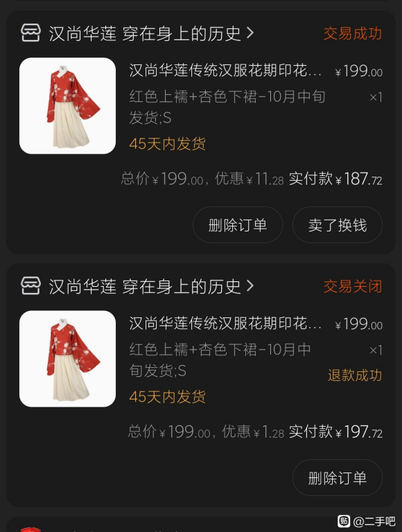 jk,lo,��������-4.jpg