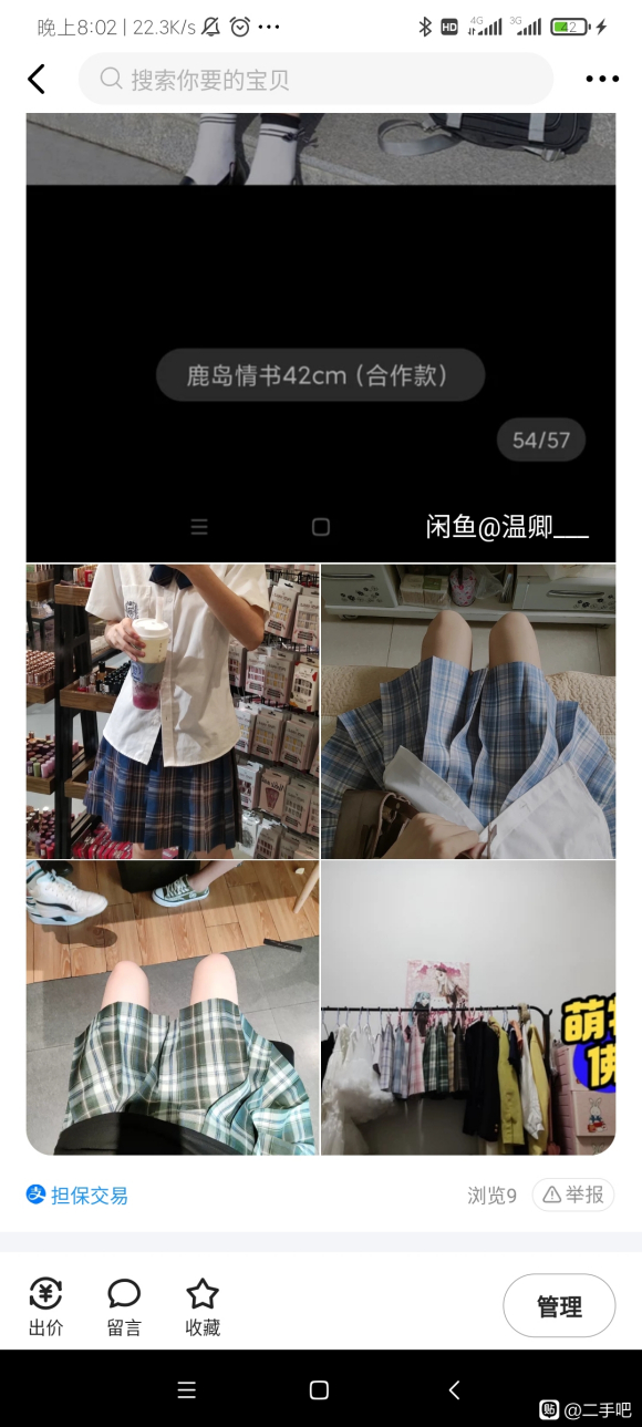 jk,lo,��������-8.jpg