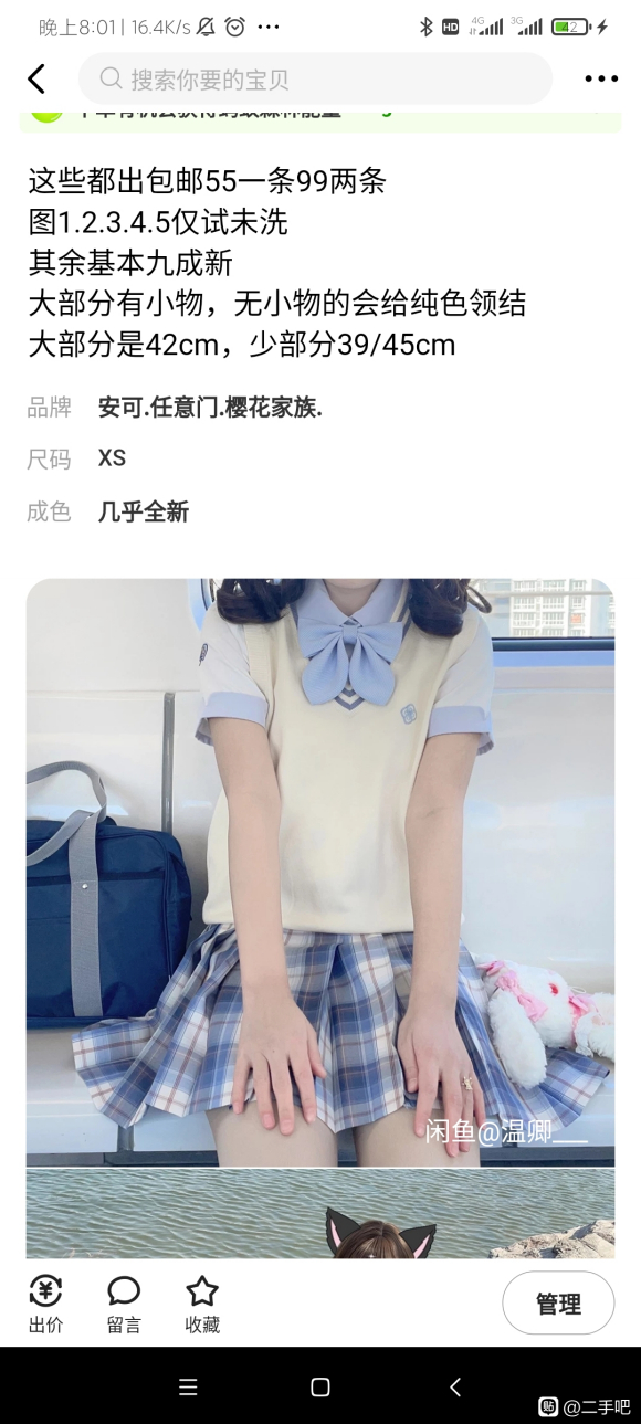 jk,lo,��������-7.jpg