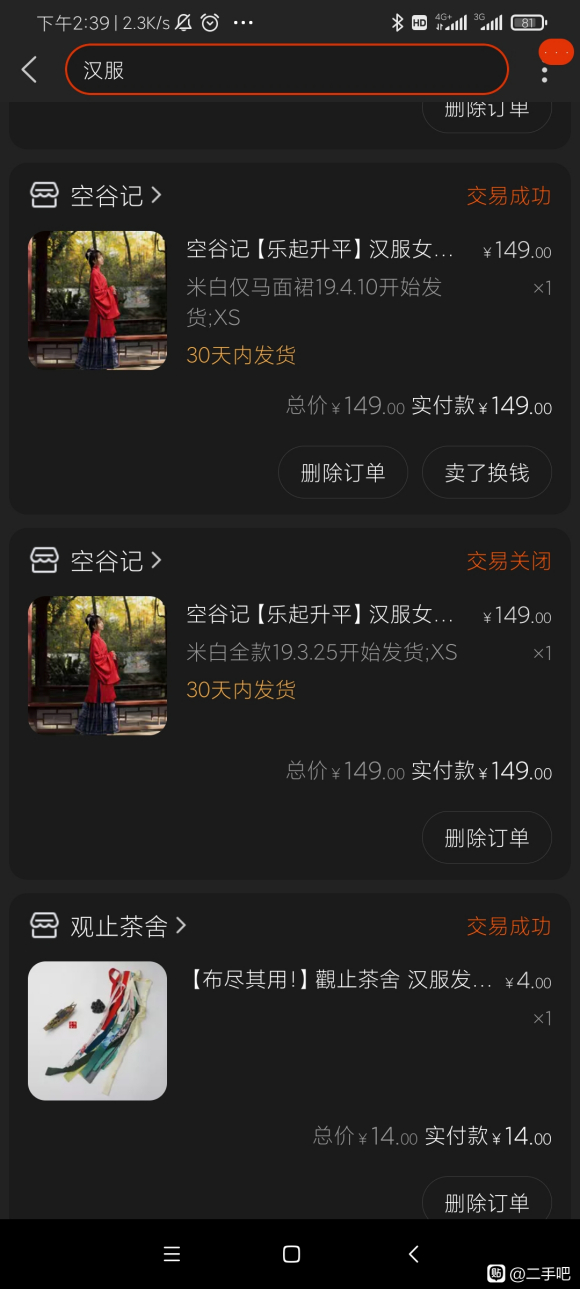 jk,lo,��������-6.jpg