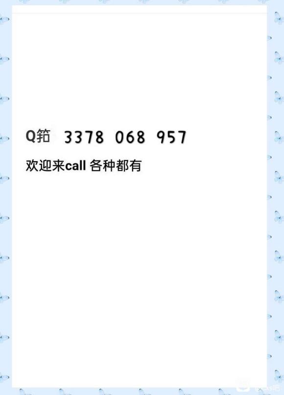 Ӧͼ���廭��ƿγ����� �ٶ����̷���-1.jpg