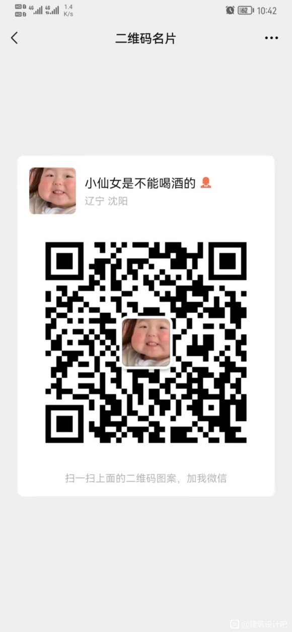 ���˸�ps �廭 cad ����֮��Ĺ���Ⱥ,ϲ���ĸ���Ȥ����-1.jpg