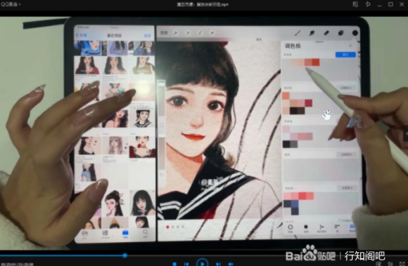 Ұ���̶�ipad�廭�θ�����Ƶ�̡̳���ѷ�����-1.jpg