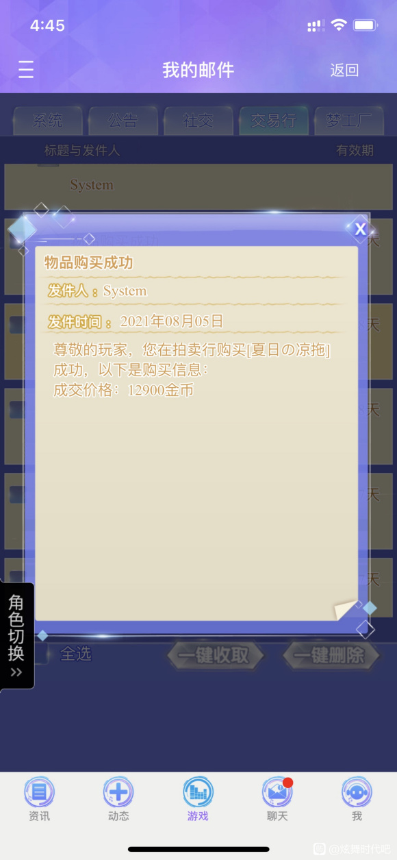 ��¼��Щ��ֱ���յĽ�����Ʒ-1.jpg