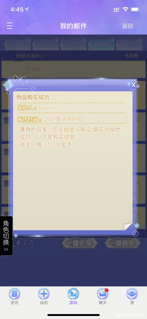 ��¼��Щ��ֱ���յĽ�����Ʒ-1.jpg