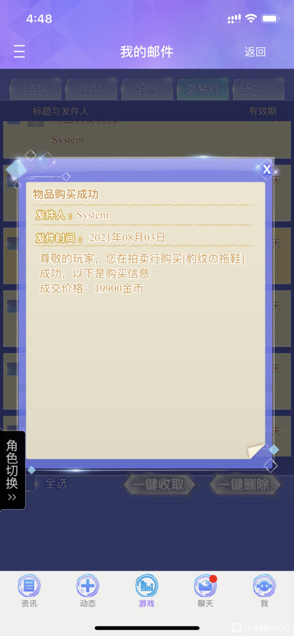 ��¼��Щ��ֱ���յĽ�����Ʒ-1.jpg