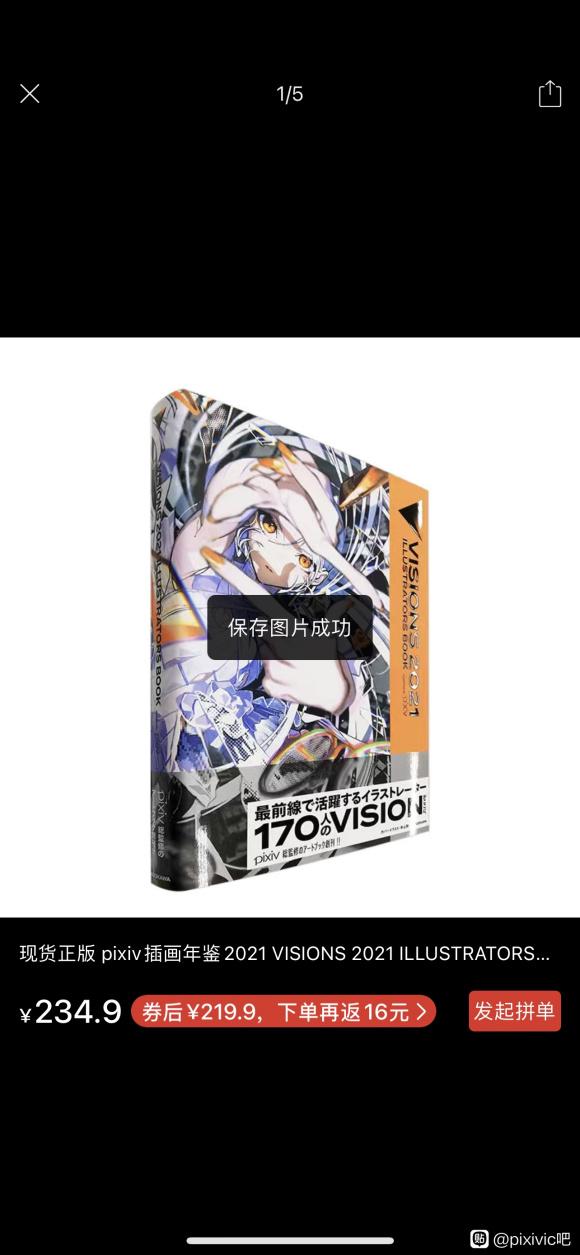 Pվ2021�廭����������-1.jpg